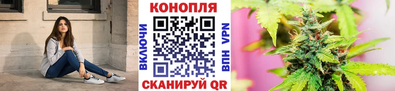 Как найти наркотики Кстово COCAIN Амфетамин Псилоцибиновые грибы Каннабис