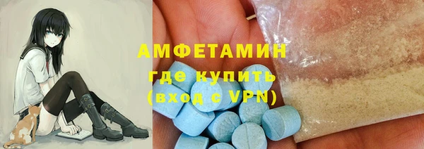 МДПВ Белоозёрский