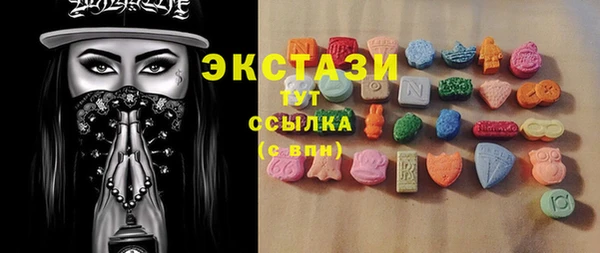 jwh Беломорск