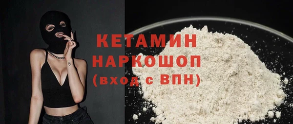 jwh Беломорск