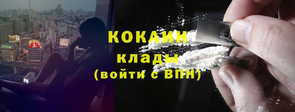 МДПВ Белоозёрский