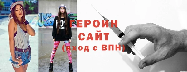 jwh Беломорск