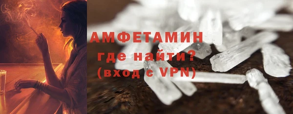 МДПВ Белоозёрский