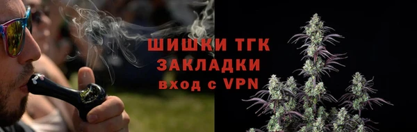 jwh Беломорск