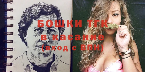 МДПВ Белоозёрский