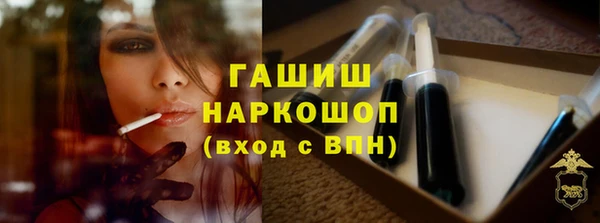 МДПВ Белоозёрский