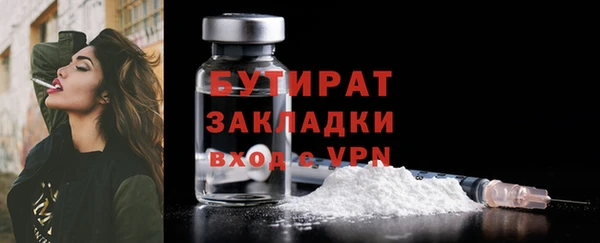 МДПВ Белоозёрский