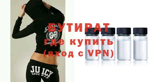 МДПВ Белоозёрский