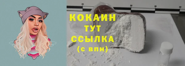 МДПВ Белоозёрский