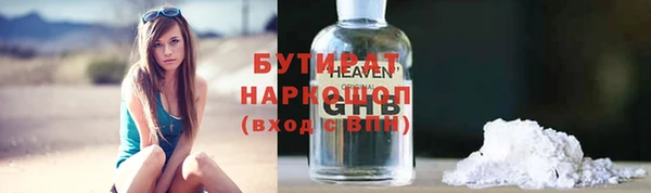 jwh Беломорск