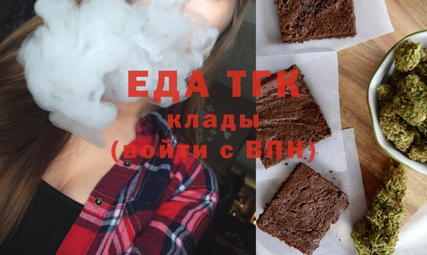 jwh Беломорск