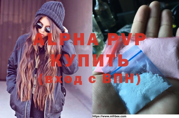 jwh Беломорск