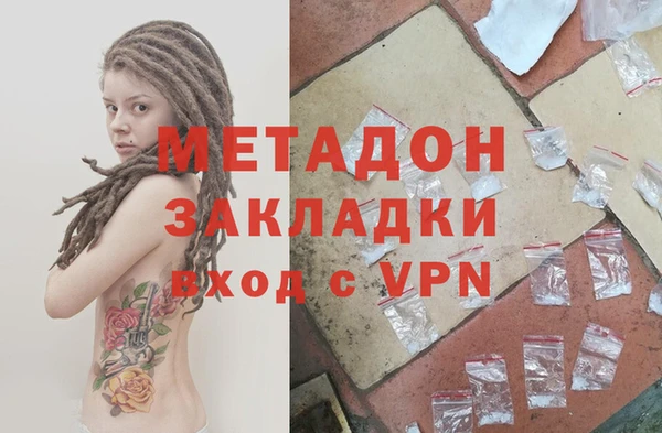 jwh Беломорск