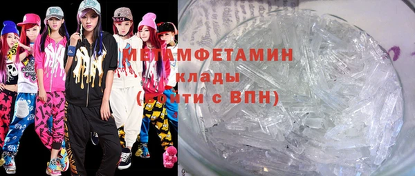 МДПВ Белоозёрский