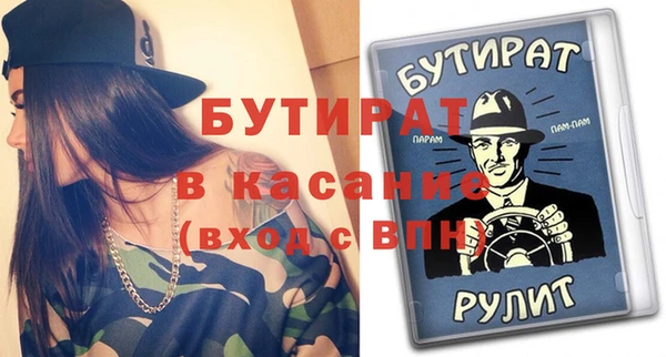 МДПВ Белоозёрский