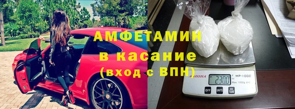 МДПВ Белоозёрский