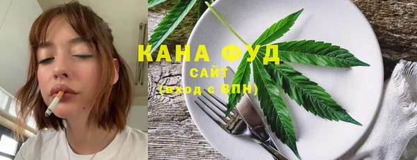 мескалин Белокуриха