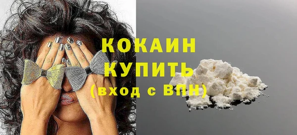 jwh Беломорск