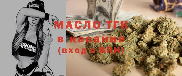 jwh Беломорск