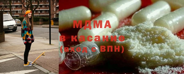 jwh Беломорск