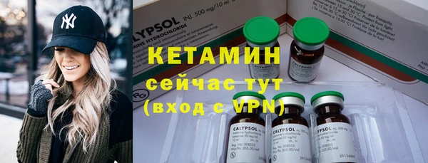 jwh Беломорск