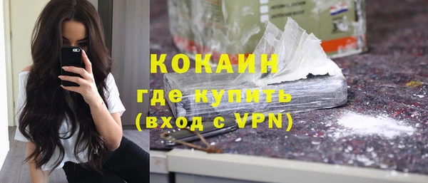 МДПВ Белоозёрский