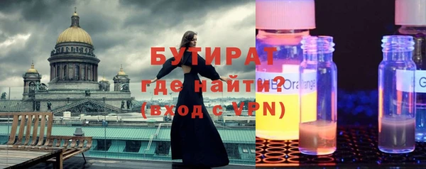 МДПВ Белоозёрский