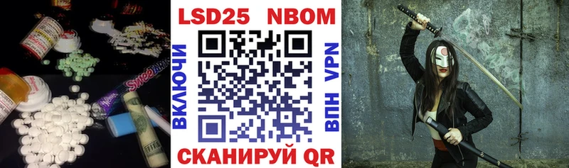 площадка состав  кракен вход  Кстово  Лсд 25 экстази кислота 